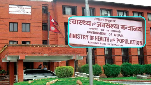 It is wrong to involve the ministry in vaccine procurement: Ministry of Health