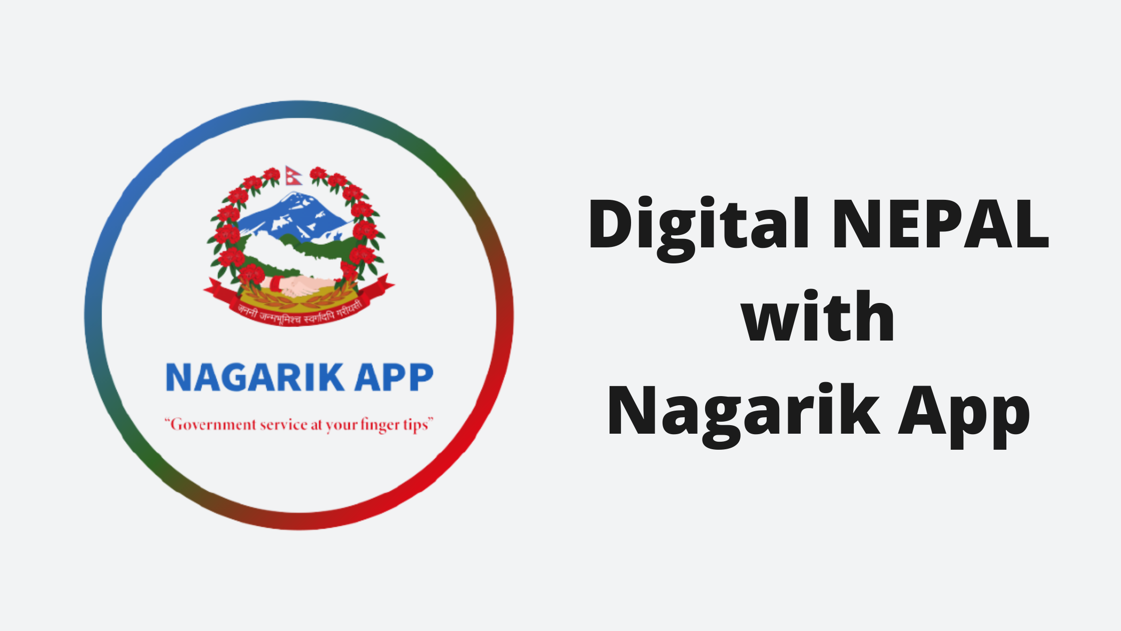 Six lakh downloaded Nagarik App