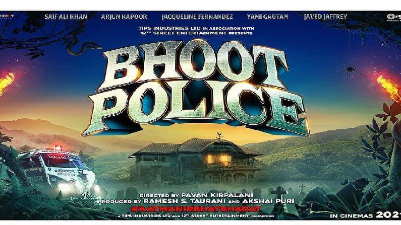 Saif Ali Khan, Jacqueline Fernandez starrer ‘Bhoot Police’ to release on OTT