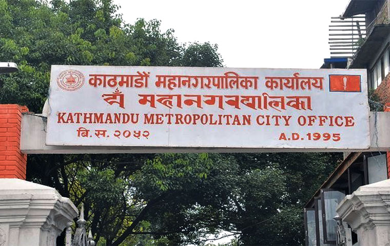 Kathmandu Metropolitan City forms 7-member committee for running Covid-19 Special Hospital