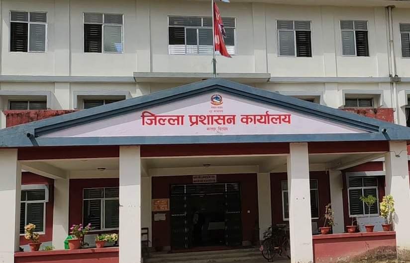 Prohibitory order in Chitwan from today