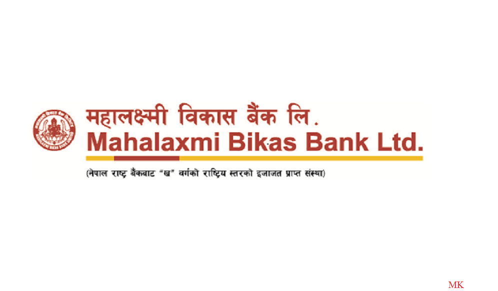 Vaibhav Savings Account with attractive interest rate of Mahalakshmi Bank