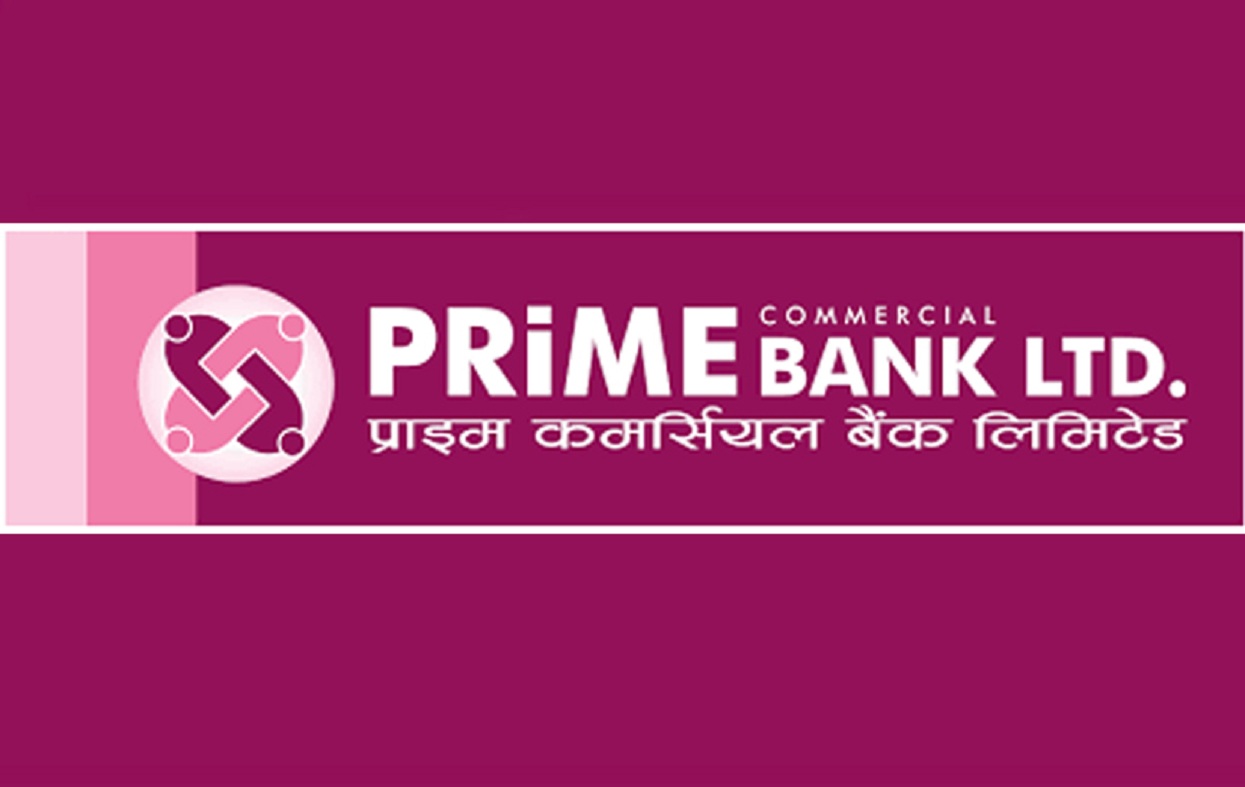 Oxygen cylinder provided by Prime Commercial Bank