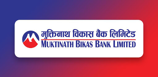 Muktinath Bikas Bank’s ‘Missed Call Banking Service’