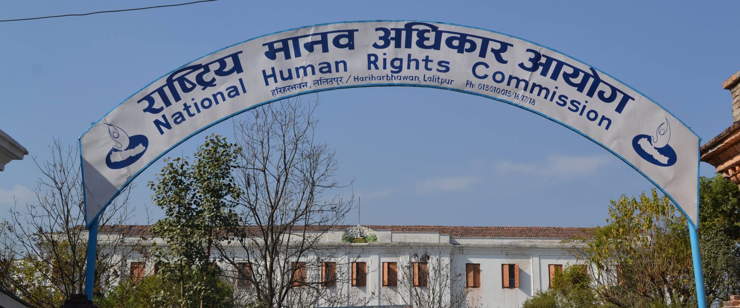 NHRC discusses with Health Ministry on COVID-19 control efforts