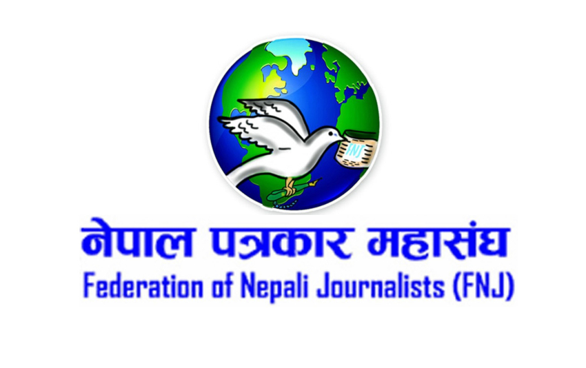 FNJ Myagdi chapter institutes ‘emergency fund’