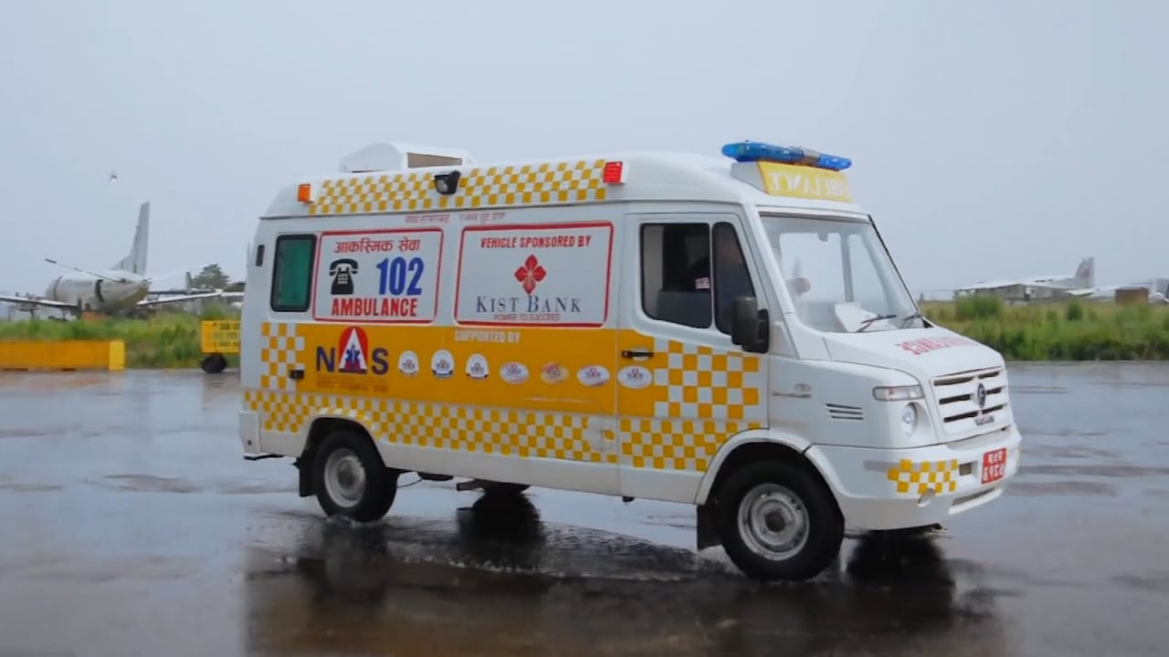 Ambulance service operation