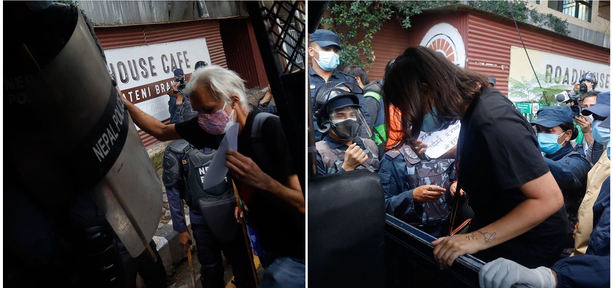 Citizen leaders arrested from Baluwatar [Photos]