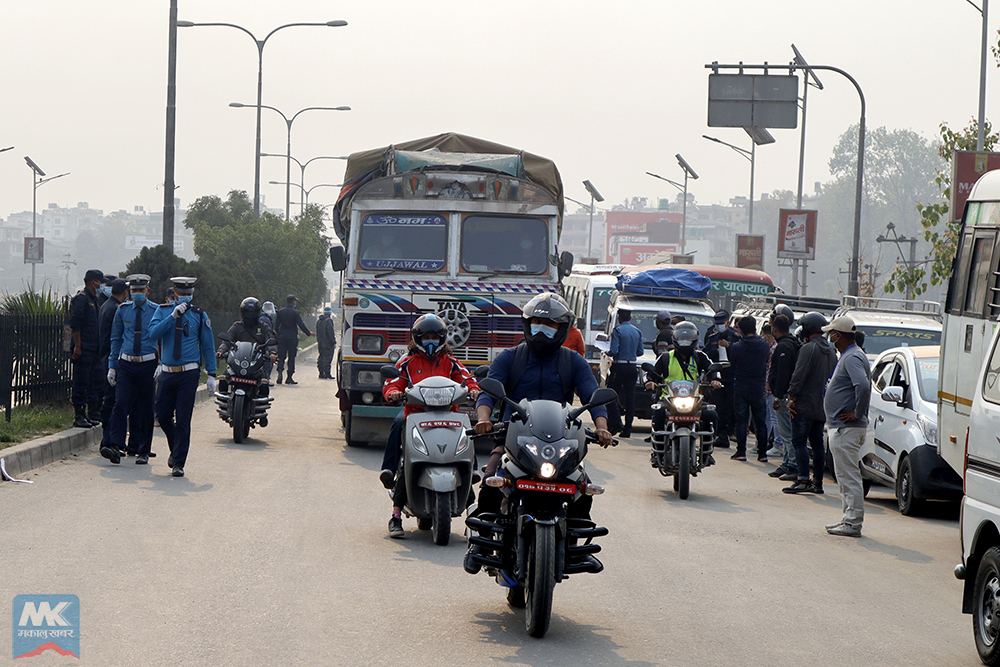 Preparations to ease the prohibitory order in the Kathmandu Valley
