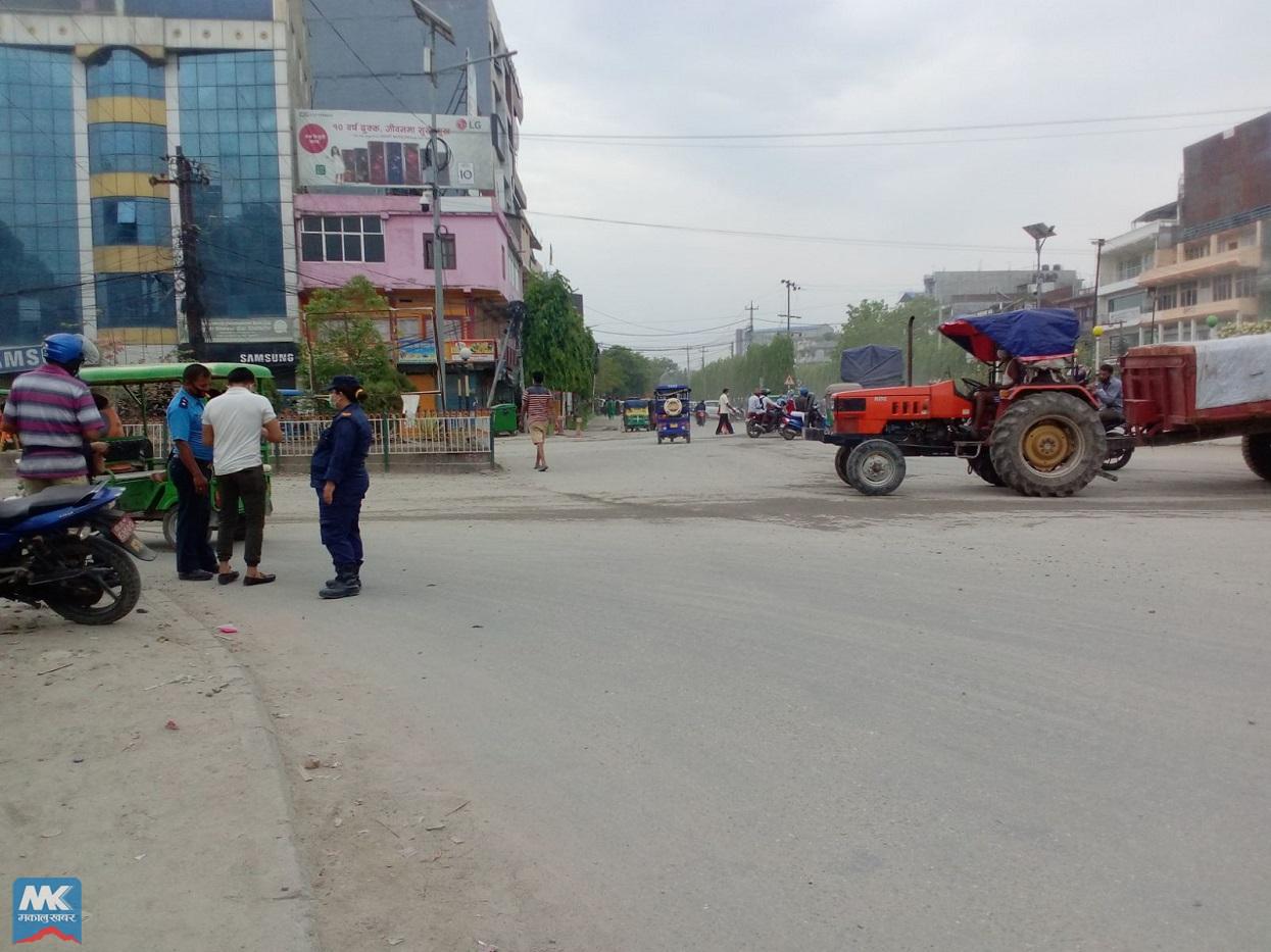 Prohibitory Order: Lose down in Sunsari from Today