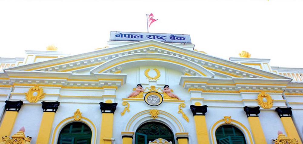 NRB to withdraw Rs 25 billion from market today