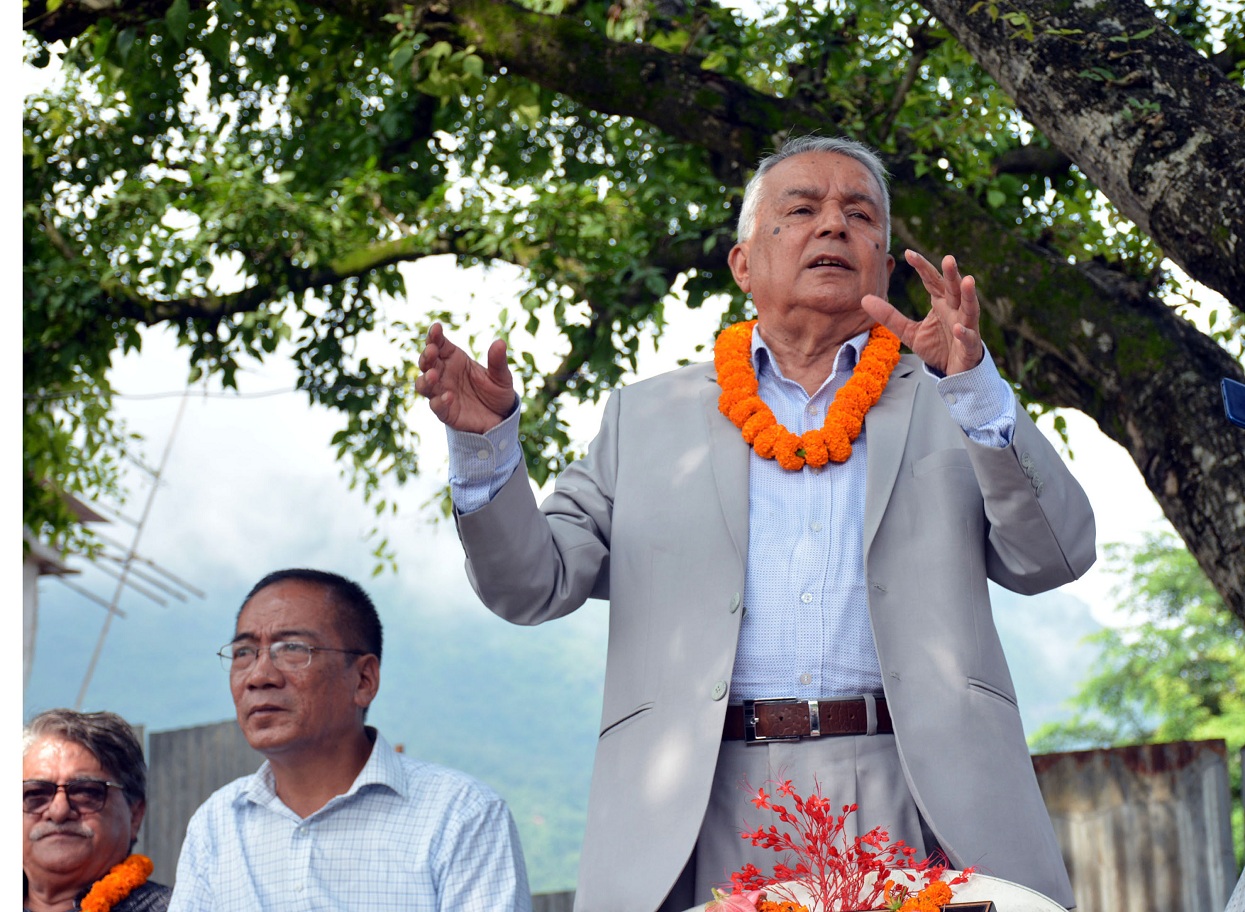 Poudel called a separate meeting for the convention-centric discussion