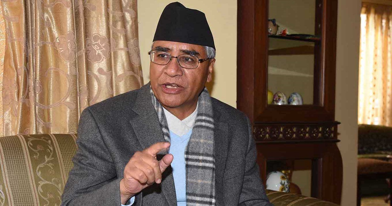 Deuba called a meeting of office bearers