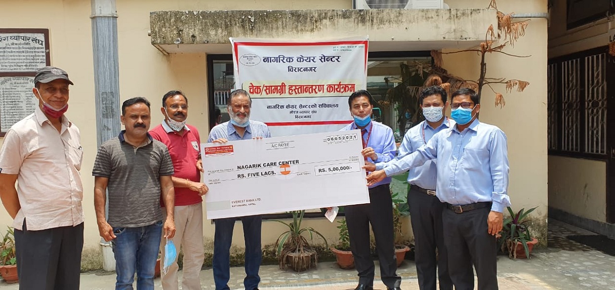 Five lakh assistance from Everest Bank