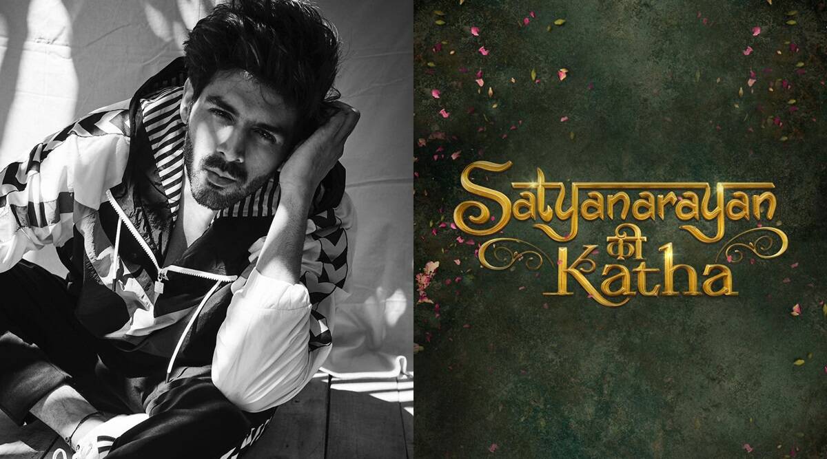 ‘Satyanarayan Ki Katha’ motion poster made public