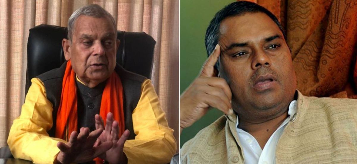 The Election Commission told Thakur-Yadav: There is no basis in the letter to confirm the action, send it again