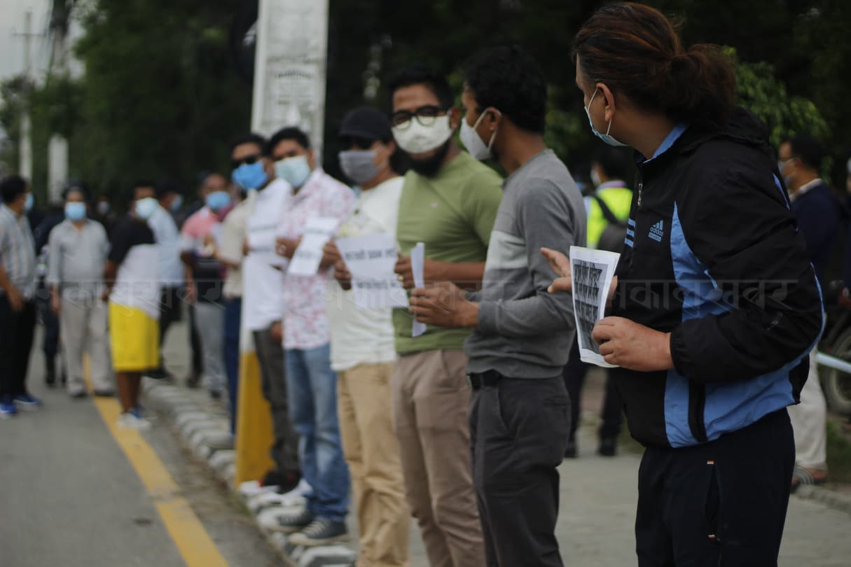 Demonstration demanding release of Saraswati Pradhan [Photos]