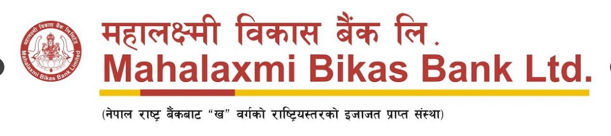 Mahalaxmi Bikas Bank’s ‘Mahalaxmi Missed Call Service’ in operation