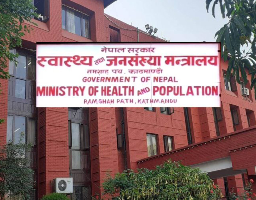 Health Ministry hosts conclave for health care strengthening