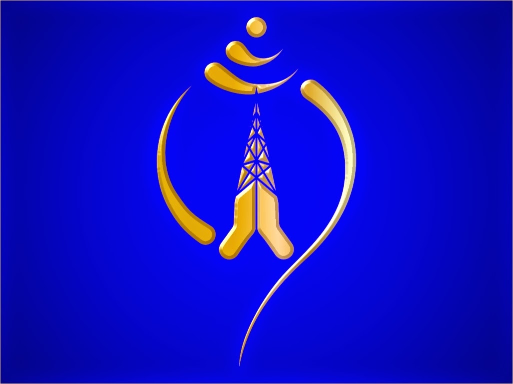 Problems in Nepal Telecom’s mobile network since morning