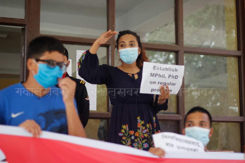 Students on the streets demanding free MPhil and PhD [Photos]