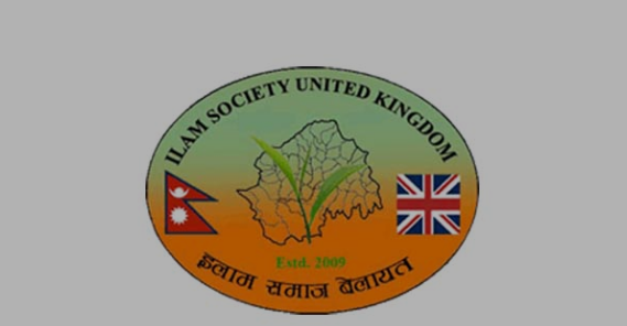 Ilam Society UK supports medical materials to home district