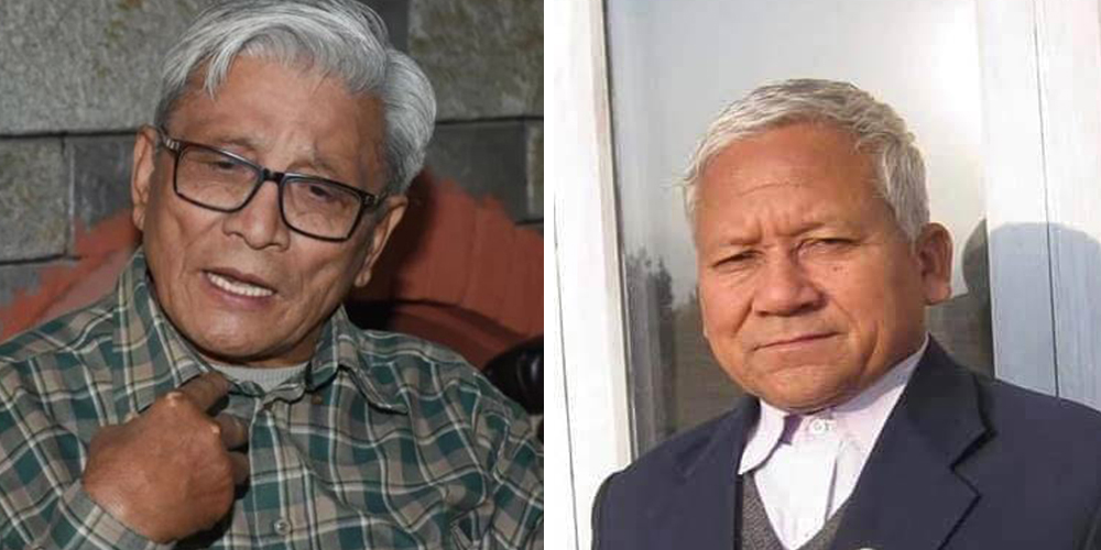 Recommendation of Sherchan and Pariyar to the head of Gandaki and State 2