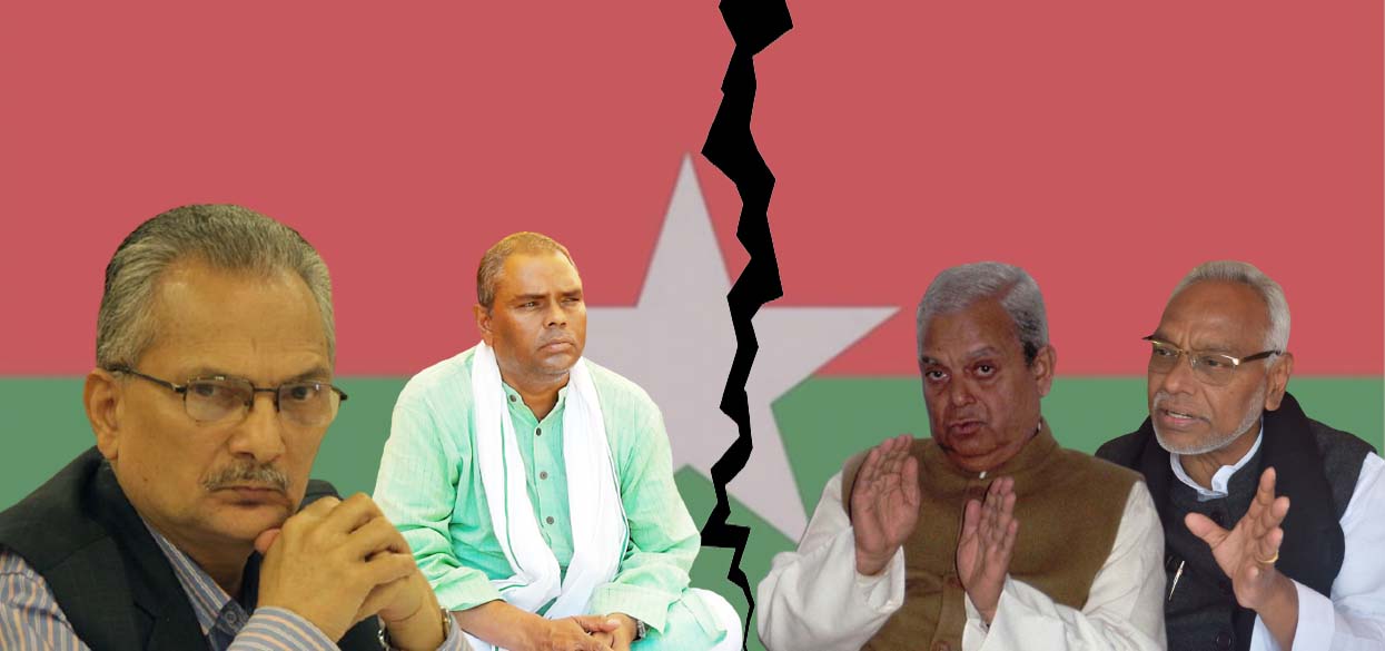 JSP dispute: Majority executive members support chair Yadav