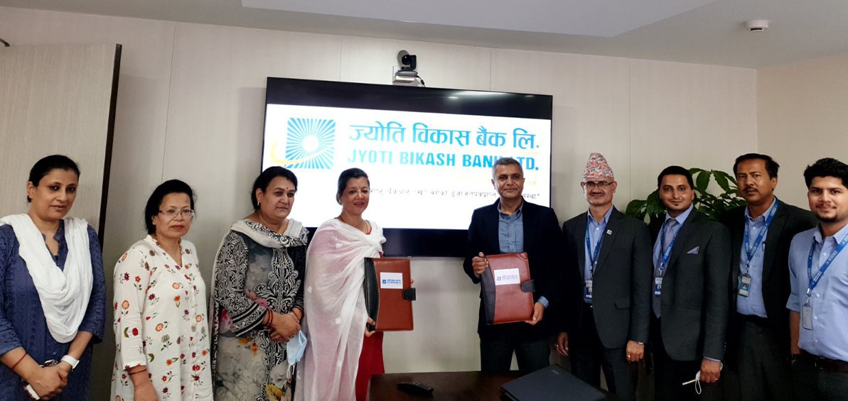 Agreement between Jyoti Bikash Bank and Nepal Federation of Women Entrepreneurs