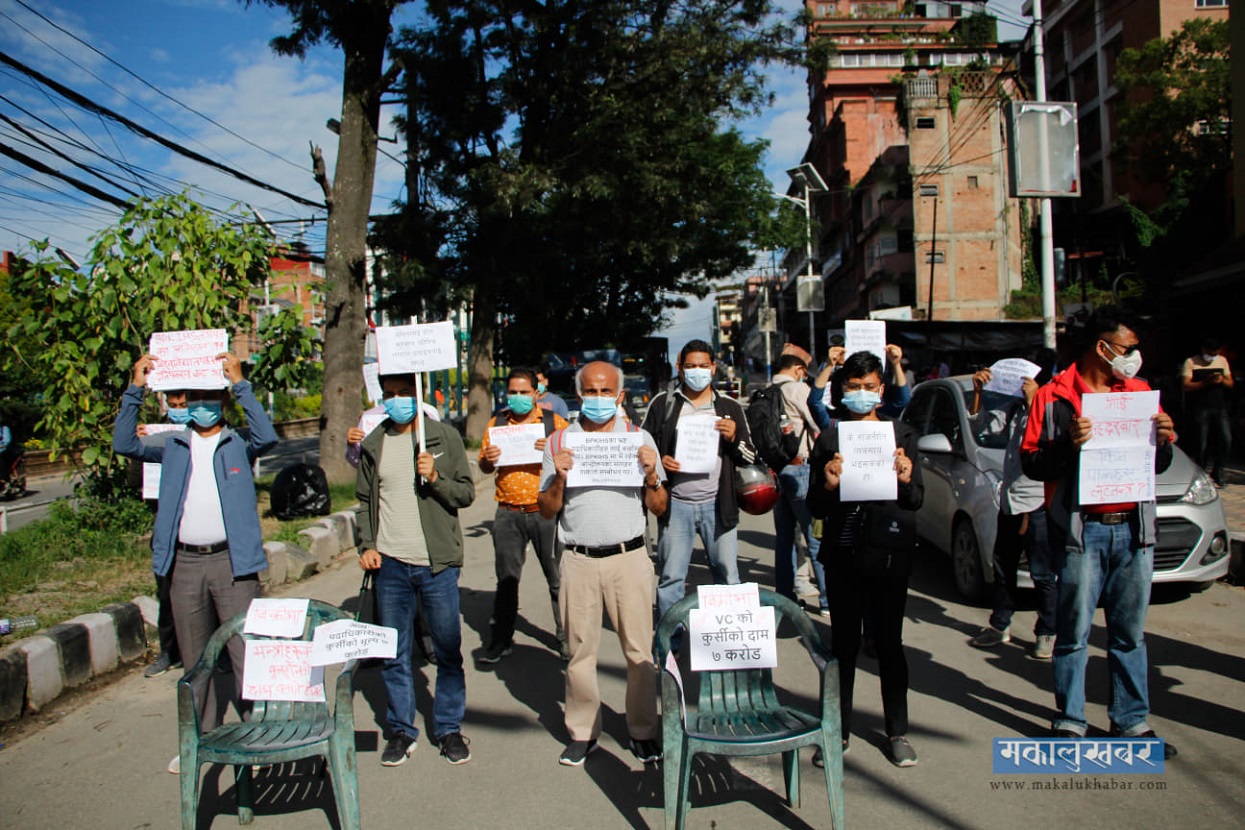 Demonstration against politicization in education and health sector [Photo Feature]
