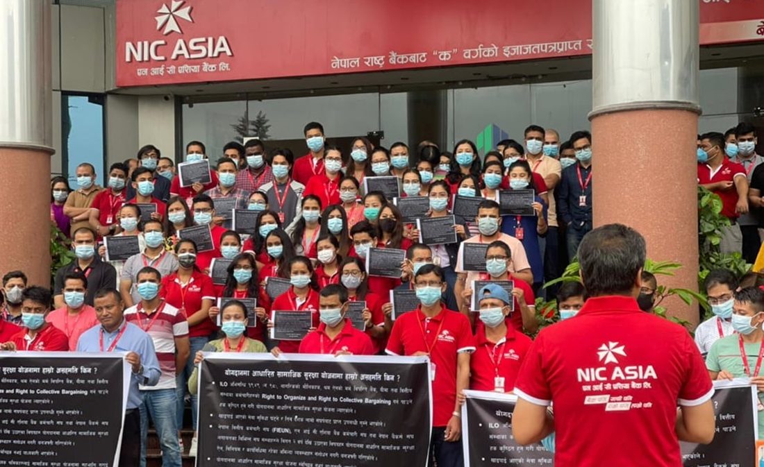 NIC Asia Bank Employees Union against Social Security Fund