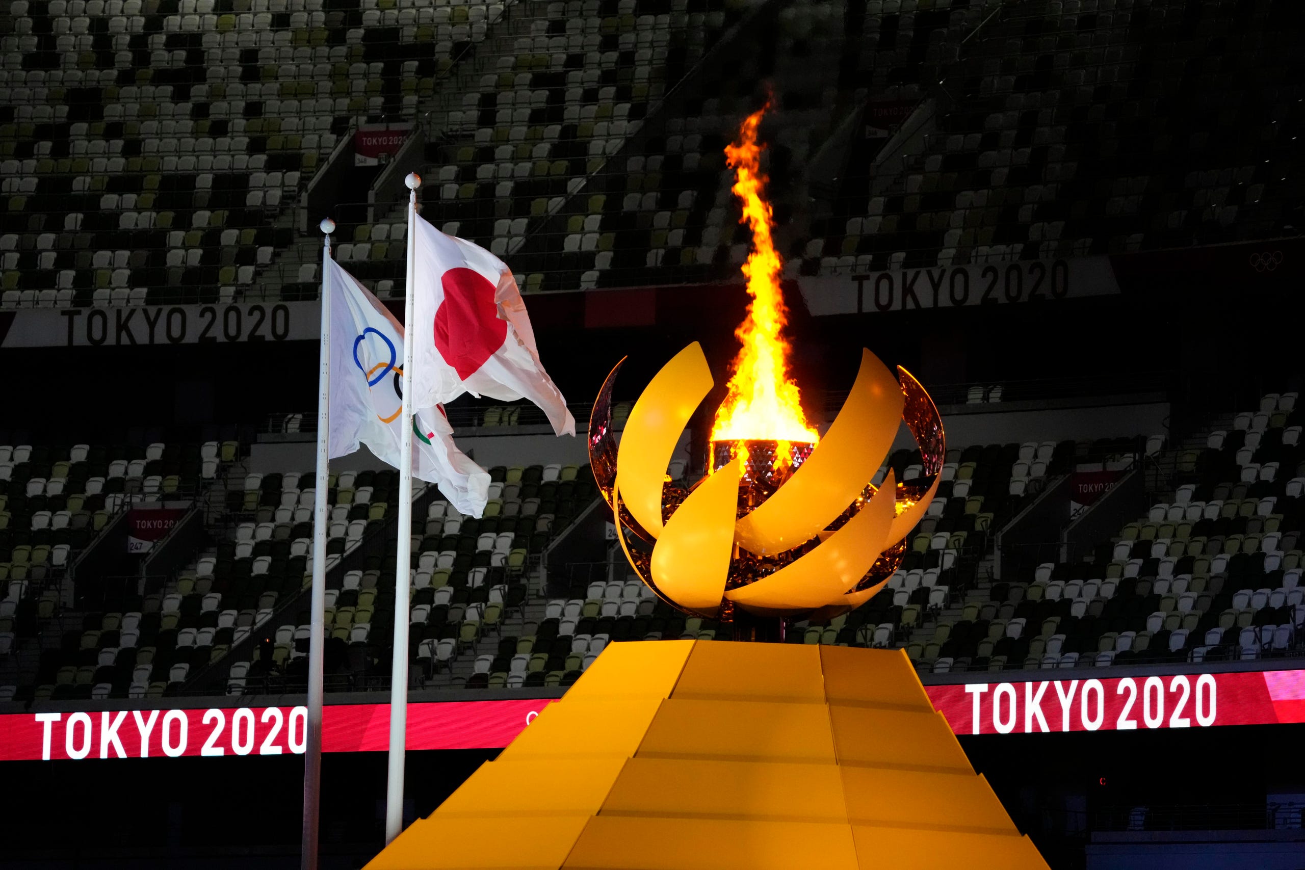 Japan at the expense of the Olympic Games
