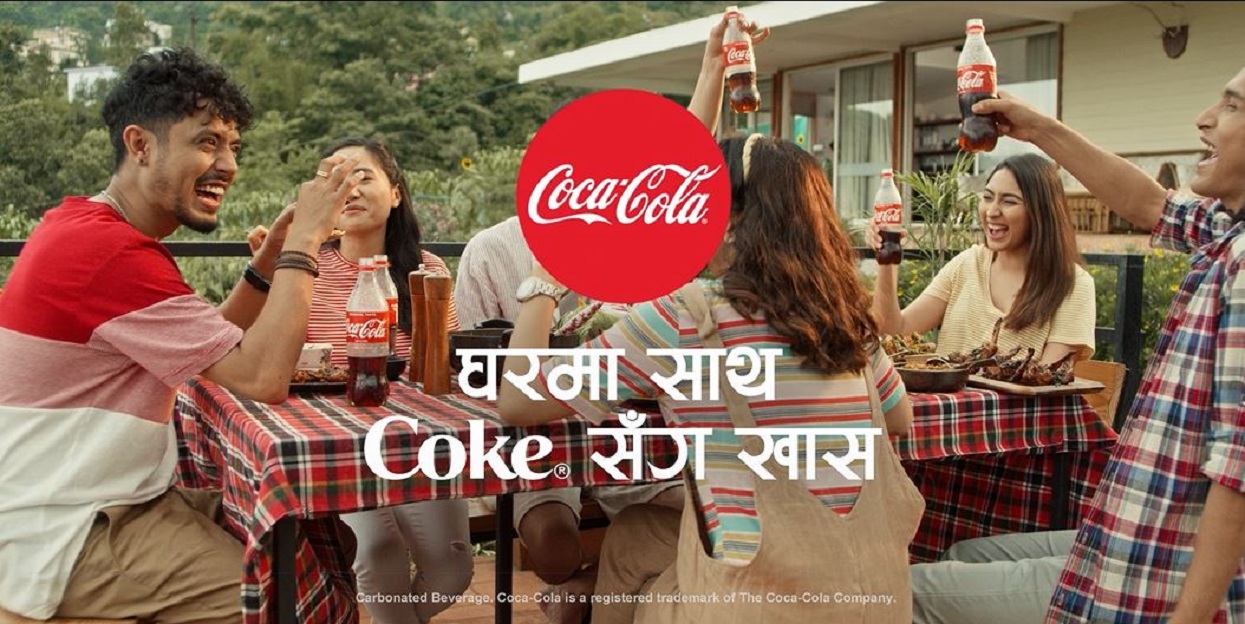 Coca-Cola’s ‘Special with Coke at Home’