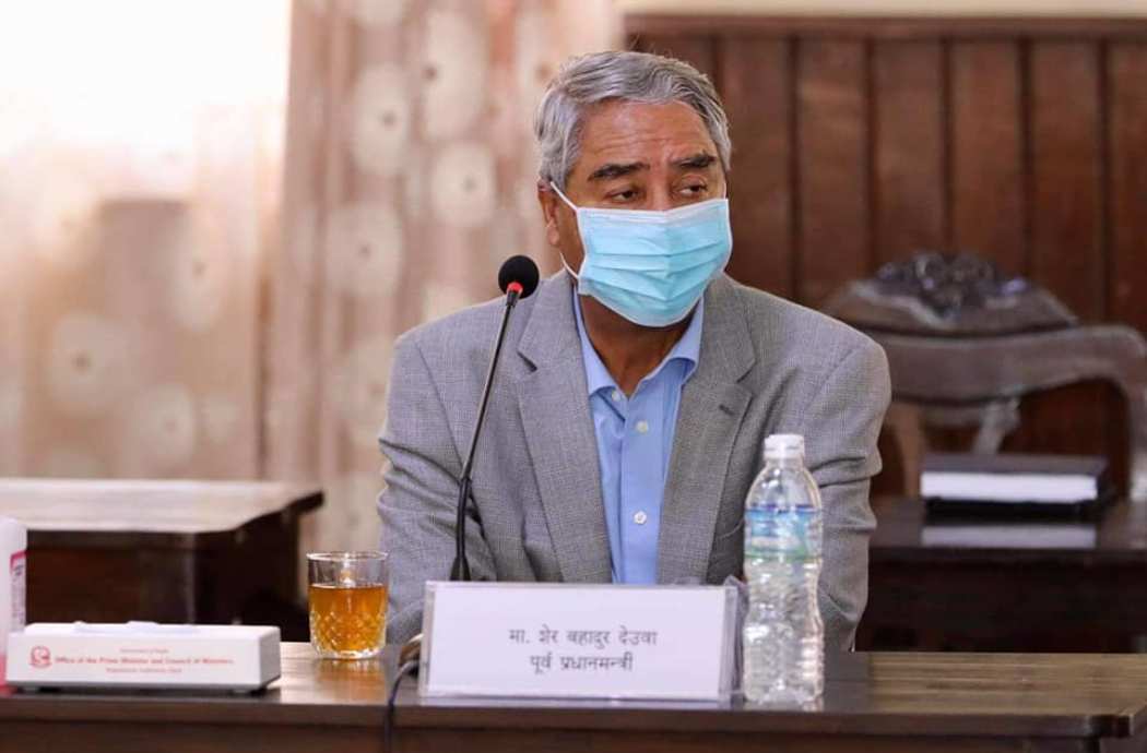 PM Deuba pledges to prevent any discrimination against women