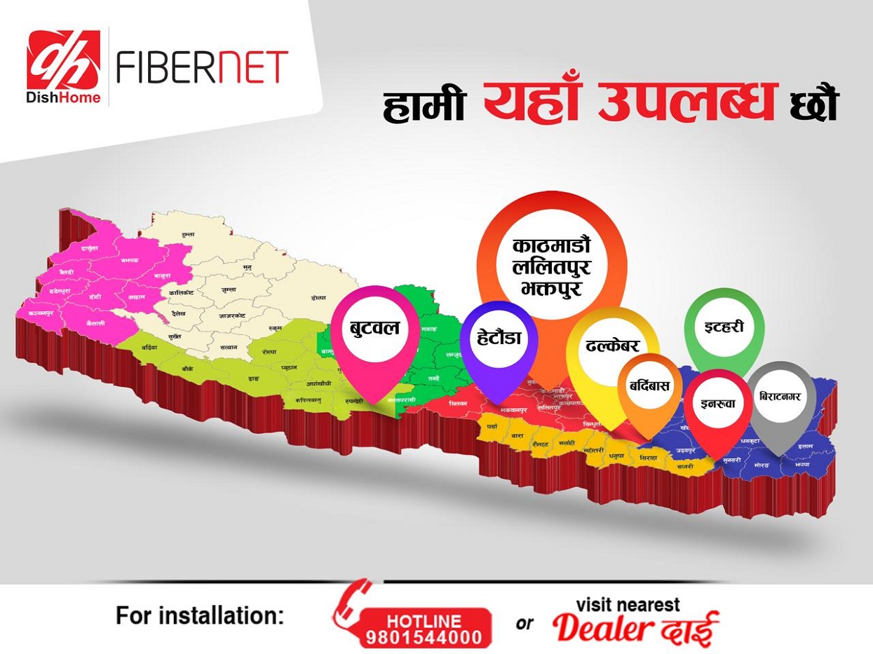 DishHome Fiber Net service expanded to major cities of Nepal