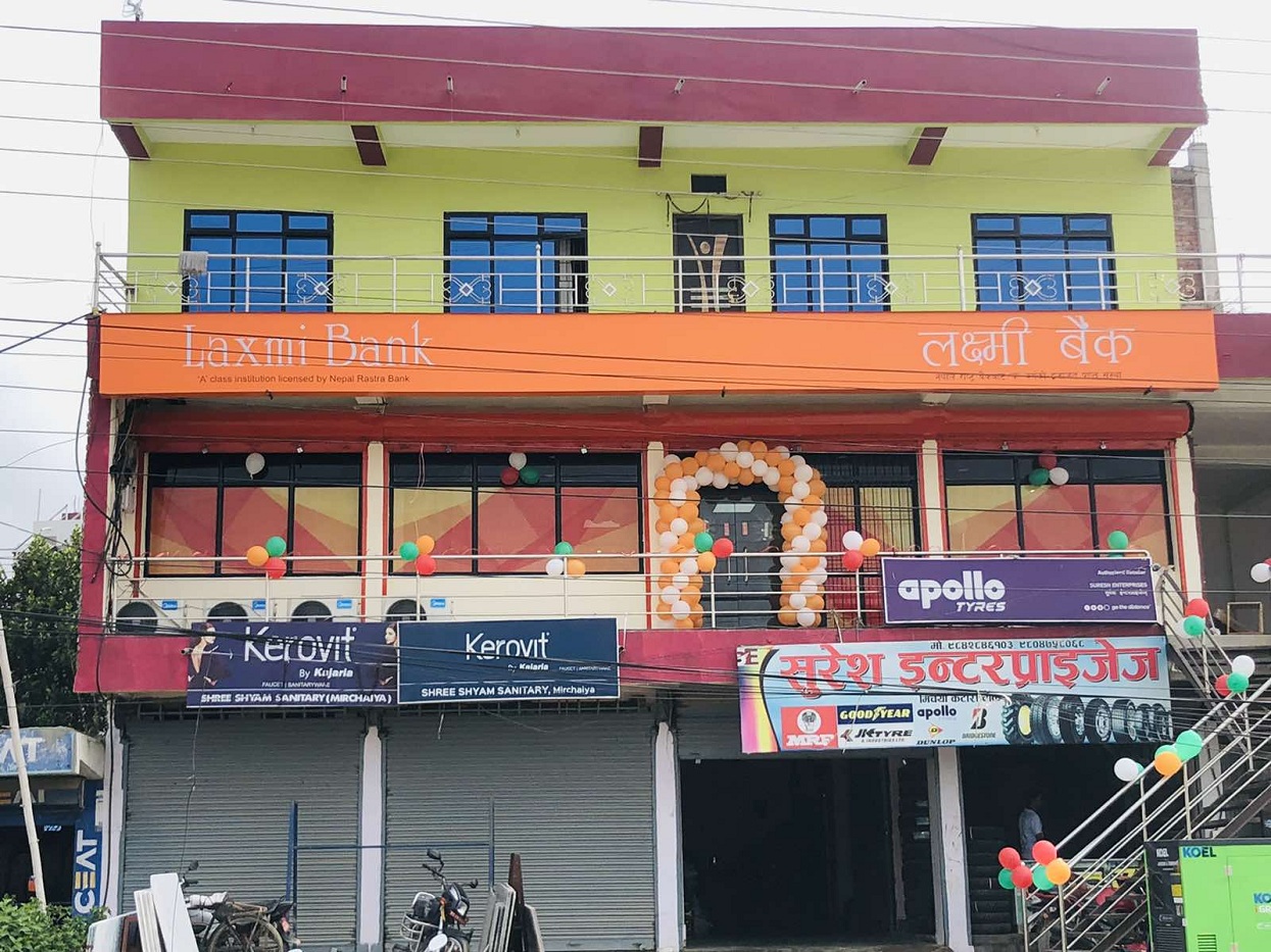 Laxmi Bank branch in Mirchaiya, Siraha