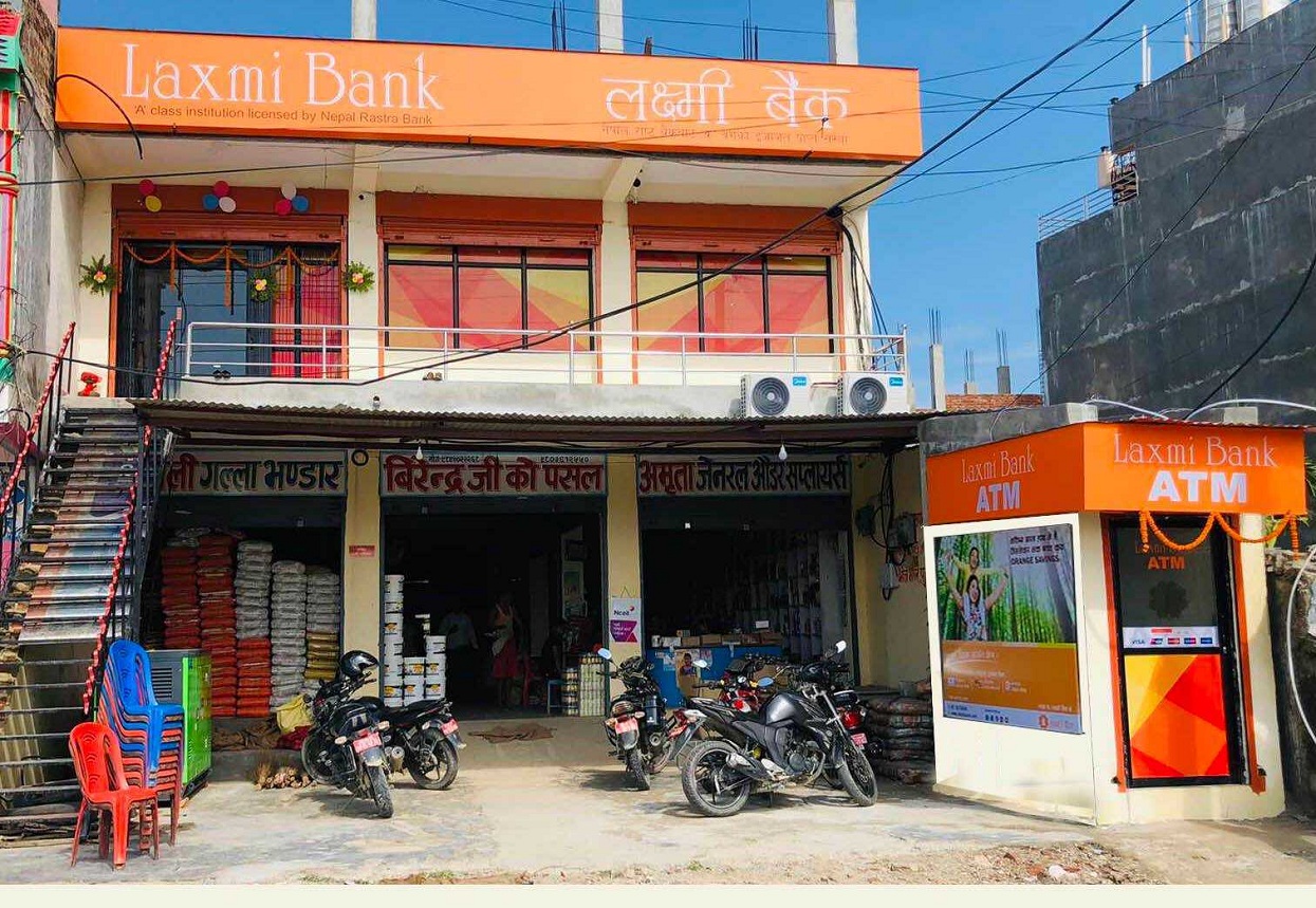 Laxmi Bank branch in Chhireshwarnath, Dhanusha