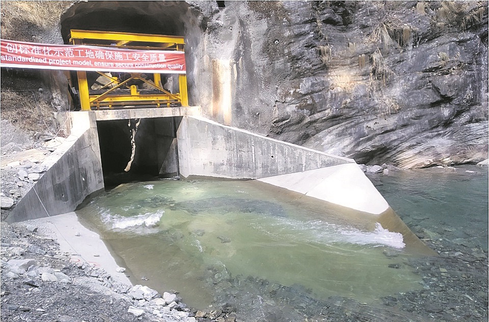 At least three months to take to restore Melamchi-Kathmandu water supply system