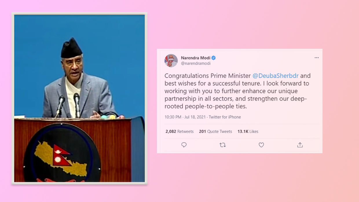 Prime Minister Modi congratulates to Deuba