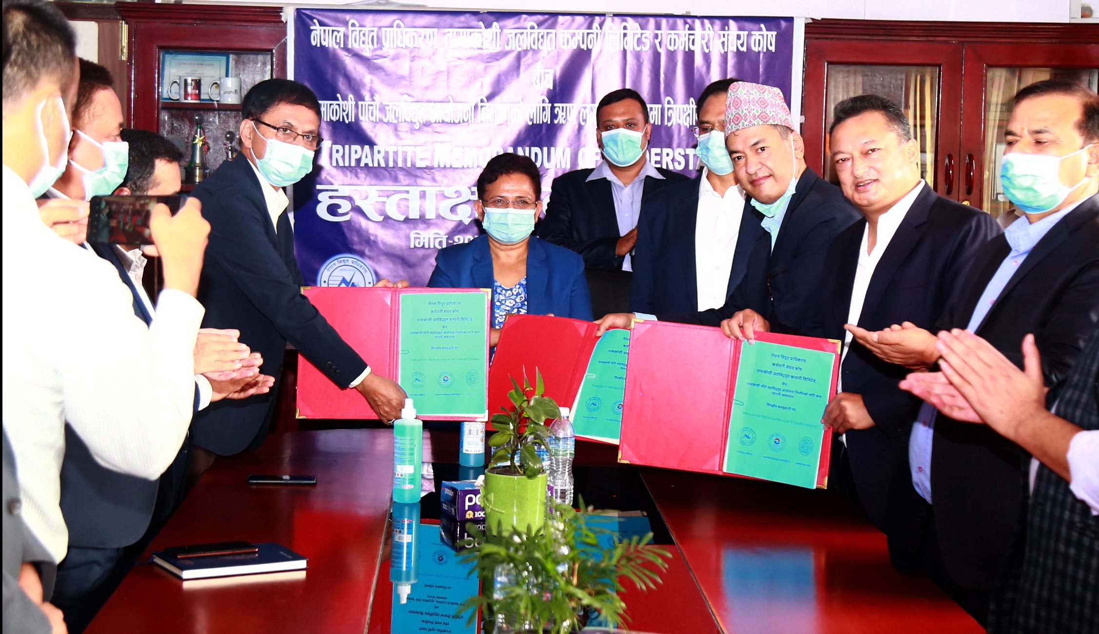 Tripartite agreement to invest in Tamakoshi Fifth Hydropower Project