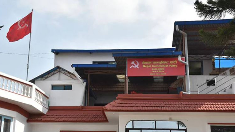 CPN Maoist Centre supports flood-hit local levels