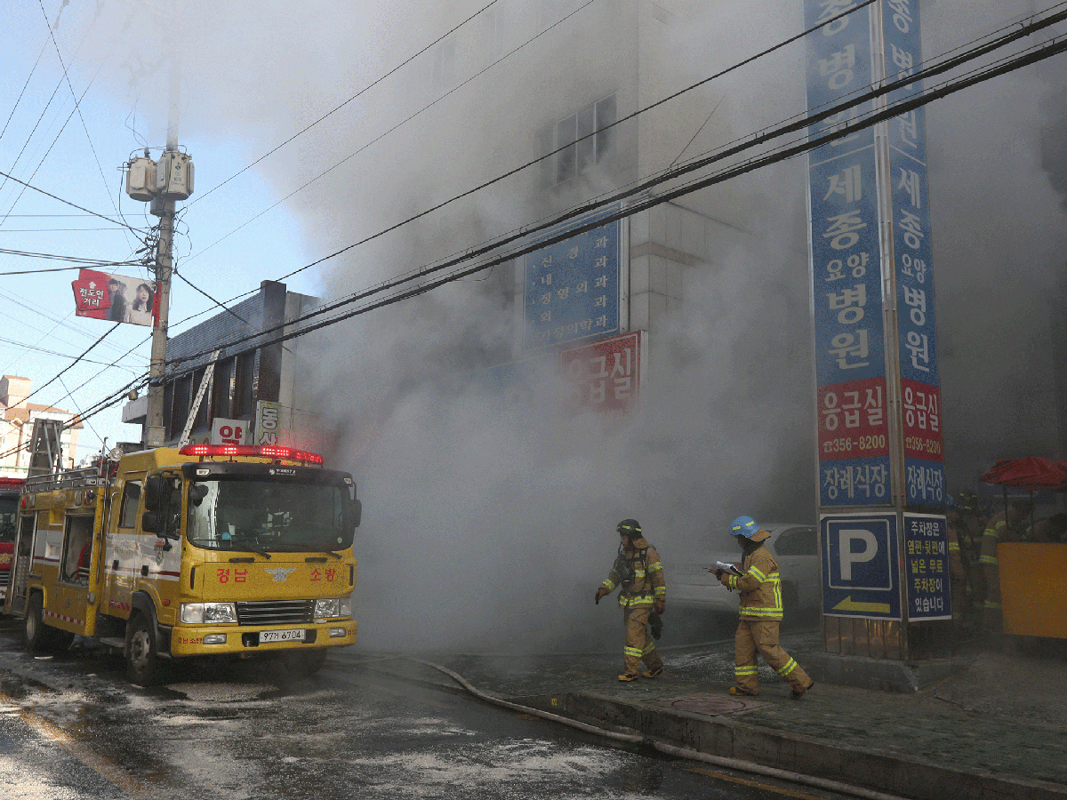 A fire in an Iraqi hospital has claimed the lives of at least 41 people