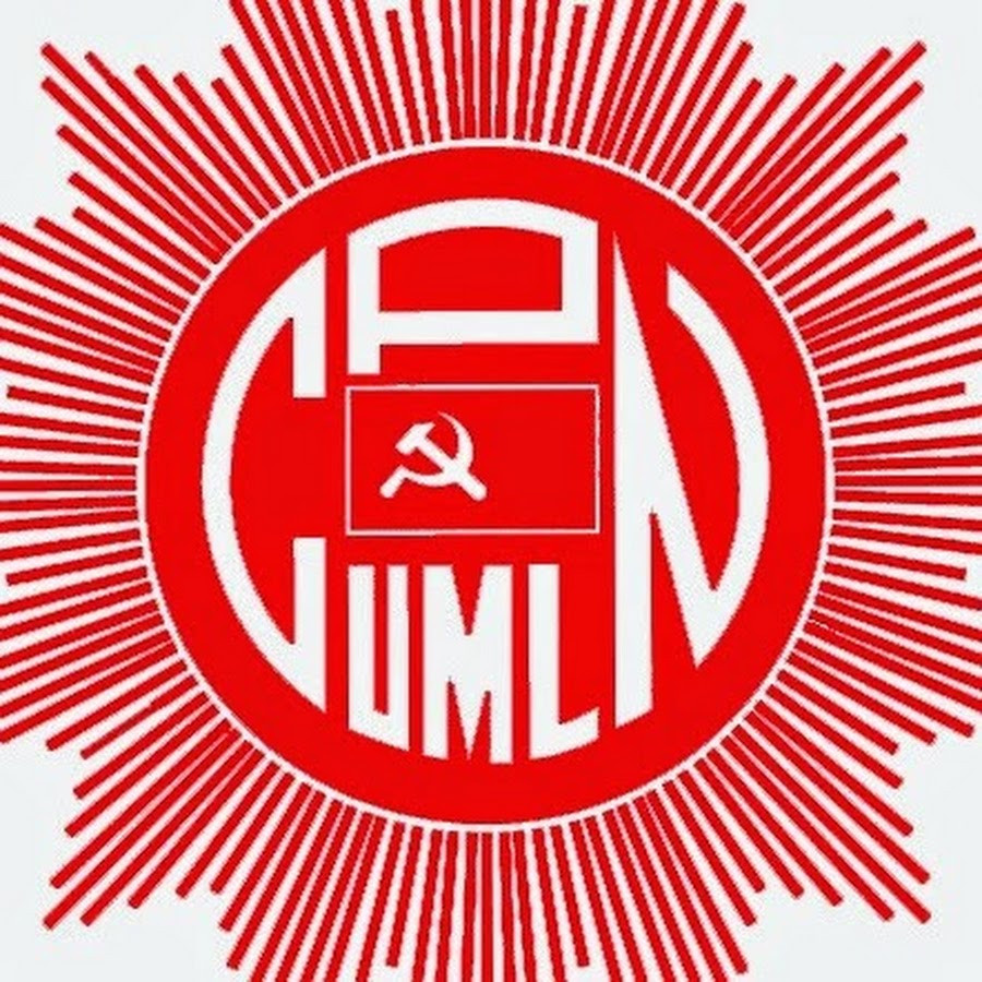 Pressure of Chandragiri people’s representative to prevent CPN-UML from splitting