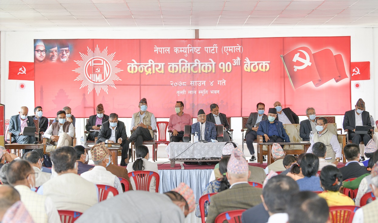 Today is also a meeting of the UML central committee