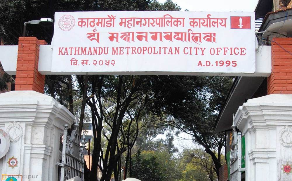 Kathmandu Metropolitan City establishes sister-city ties with two more cities