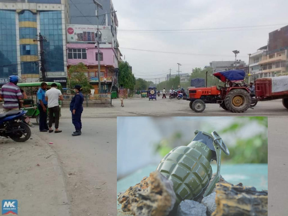 Grenade found and defused in Itahari