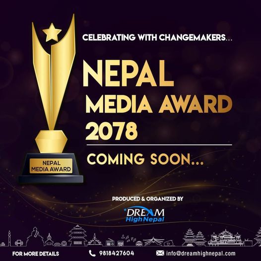 Dream High Nepal doing ‘Nepal Media Award’