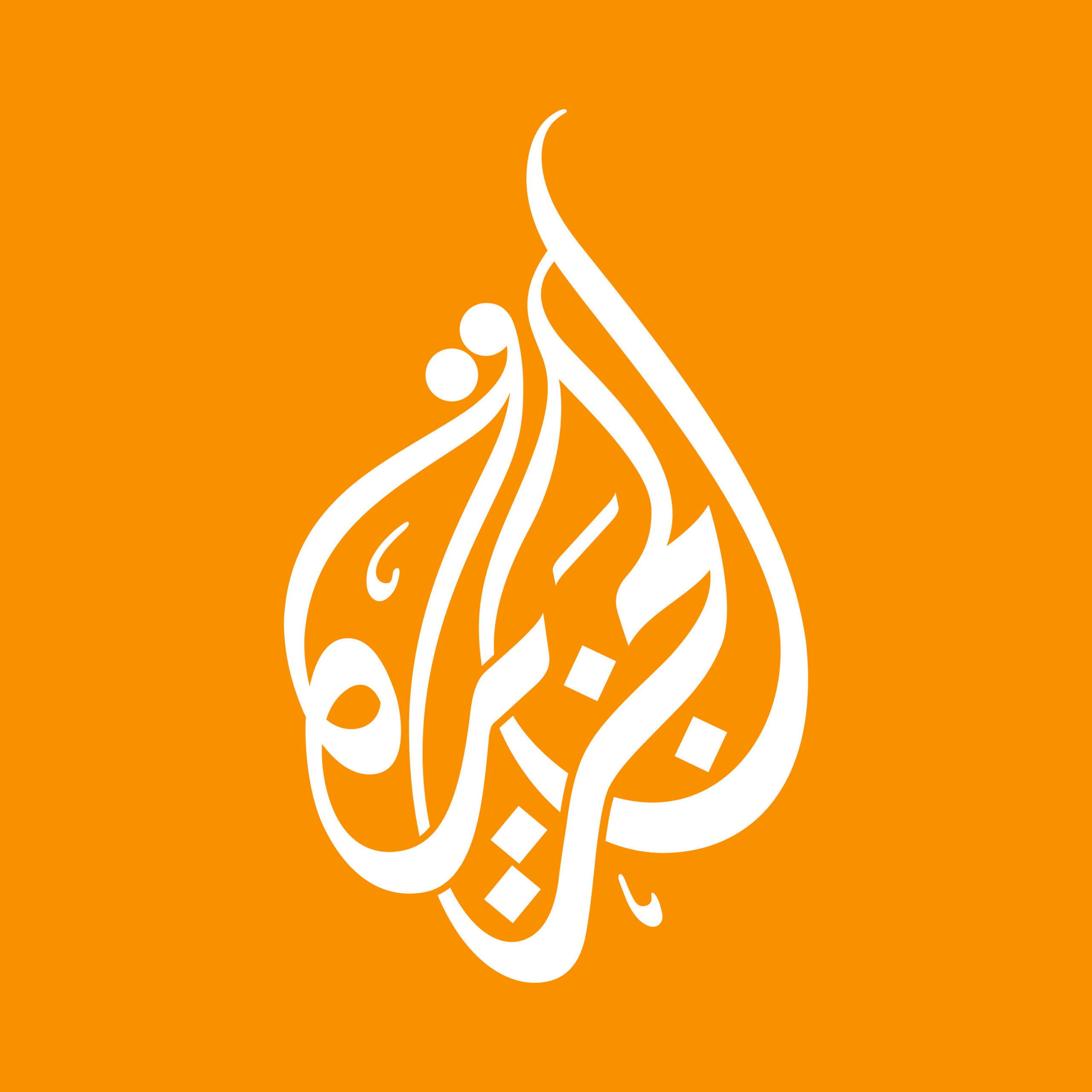 Aljazeera net. Аль Джазира. АЛЬДЖАЗЕРА лого. Аль Джазира логотип. Канал Аль Джазира.