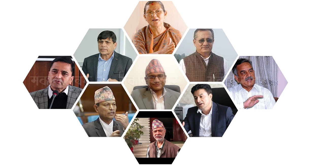 UML’s new group in Balkot, will it be 10 points implementation?