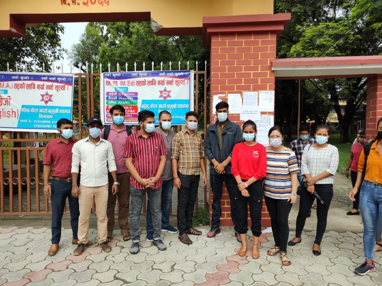 Students to professors locked up in Mahendra Morang Campus